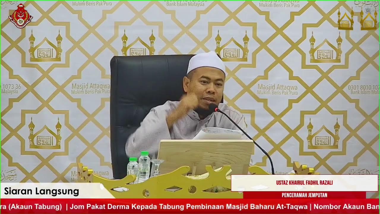 Live | Kuliah Subuh | Ustaz Khairul Fadhil | 13.2.2026