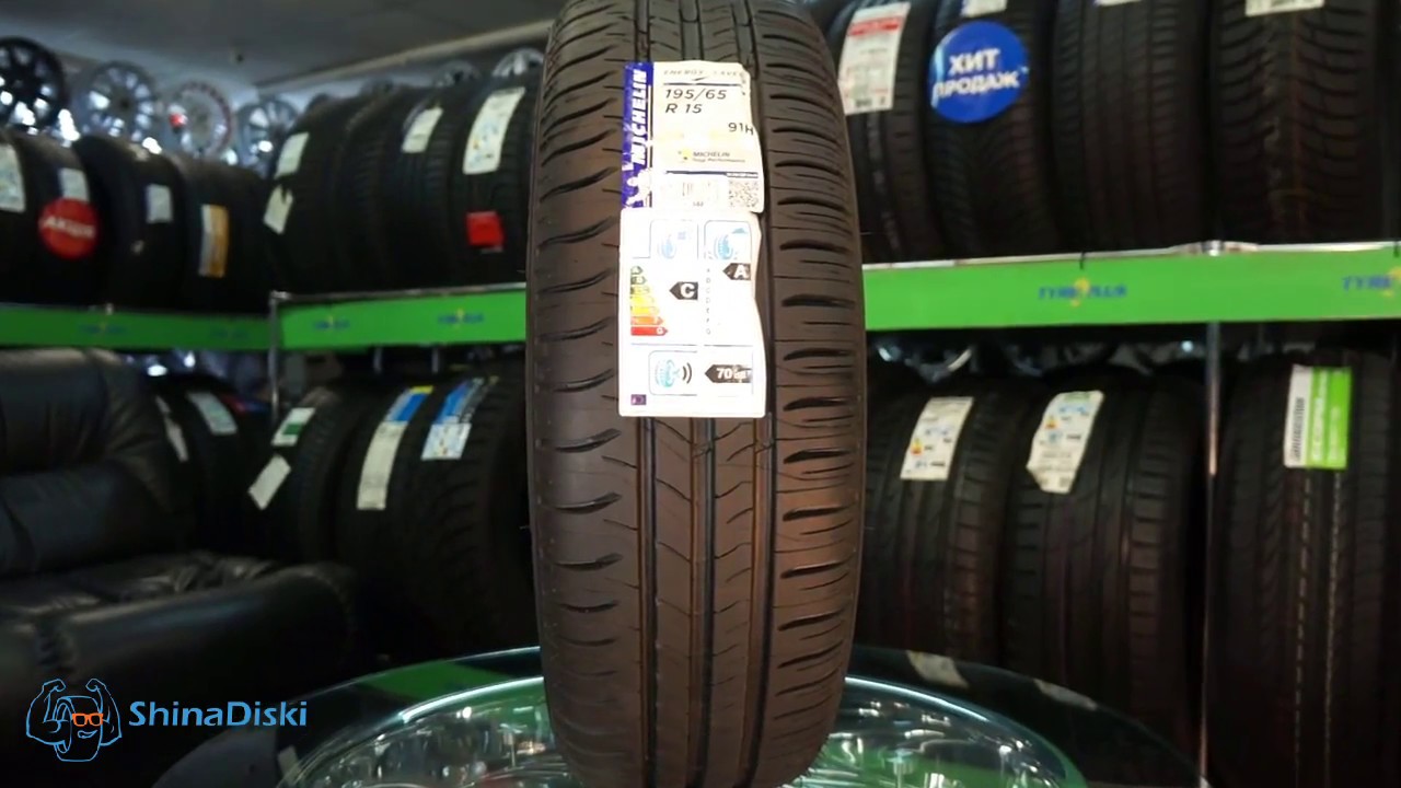 Michelin 185 65 r15 купить