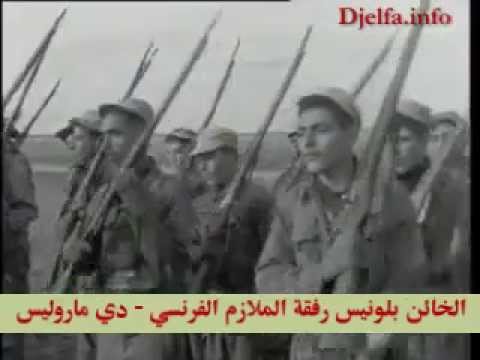 الخائن بن لونيس رفقة الملازم الفرنسي دي ما روليس