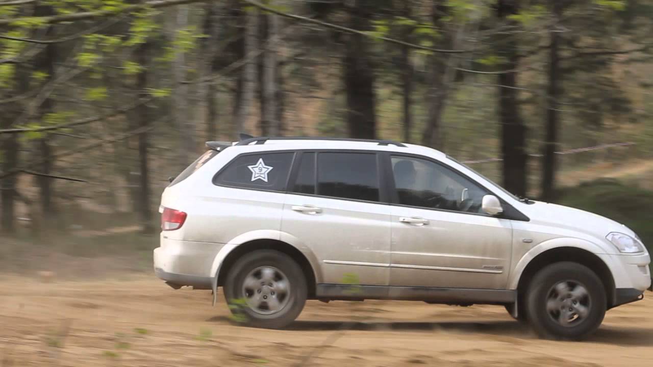 Ssangyong kyron полный привод