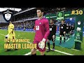 MASTER LEAGUE - TFC PURWOKERTO VS PERSIBO BOJONEGORO | LIGA 2 INDONESIA 2024/2025