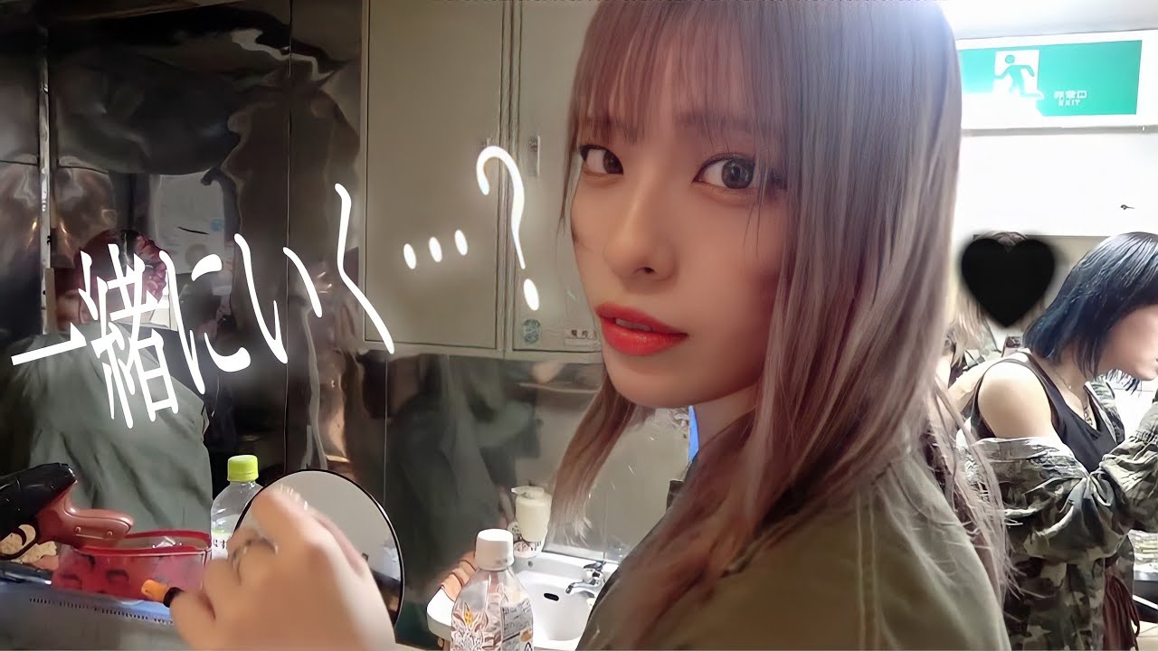 【裏側】選ばれるのは誰？？無人島に連れていく相方を発表します【アイドル教室】