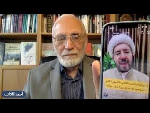 الشيخ علي الخفاجي: احمد الكاتب جاهل مركب، والمؤرخ السني الذهبي أثبت وجود المهدي