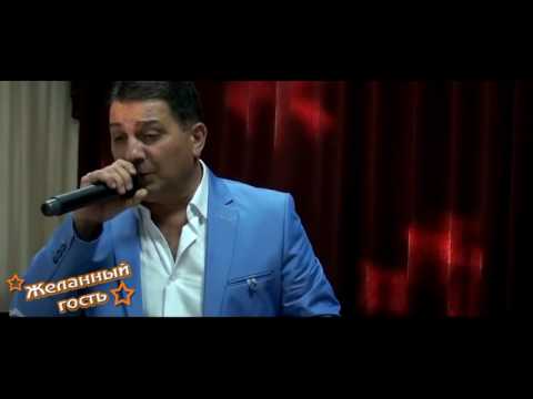 Альберт Гюрджян (Або Кировабадский) - Одна лишь ты. NEW 2017