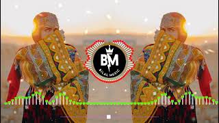Pashto Rabab Instrument Remix - Rabab Music | Best Rabab Music by Bilal Music screenshot 3