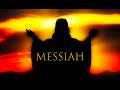 Messiah המשיח المسيح‎