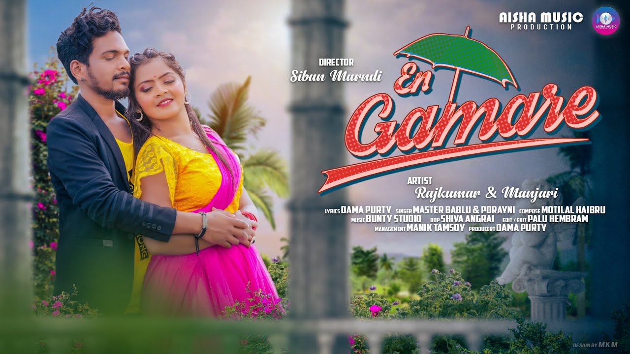 En Gamare  New Ho Munda Video song 2022  Rajkumar  Manjari