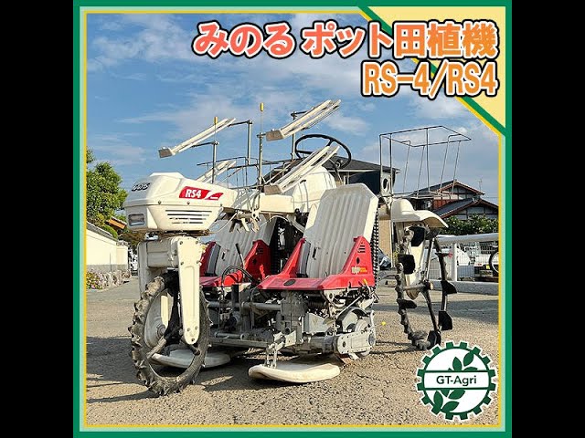 脱芒機モミペットDB-53みのる産業kk みのる産業 DB-53 脱芒機 もみペット ウエダ金物【公式サイト】
