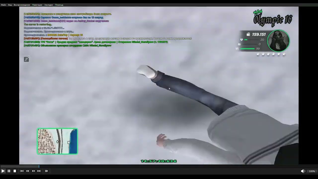 GTA  San Andreas 2026 01 22 14 56 30 mp4 2026 01 22 15 12 50