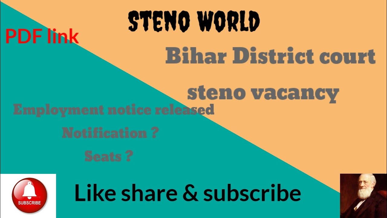 Bihar District court steno vacancy | English Hindi Bilingual |