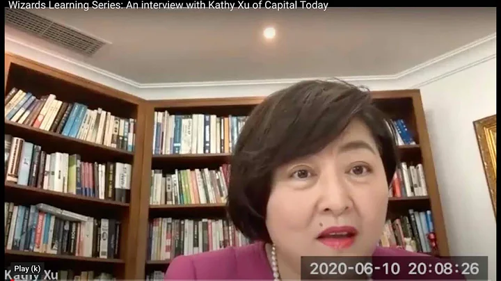 Kathy Xu: Chinas Queen of Venture Capital