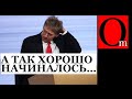 Пророческое видео Om TV за 2016 год! Зря в Кремле его не посмотрели