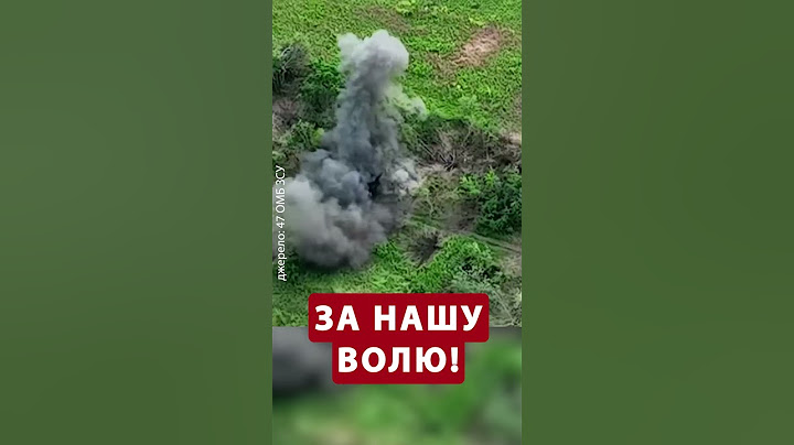 💥ОГО! Бредлі в роботі на полі бою!