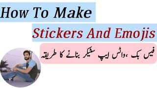 How to Make WhatsApp Stickers and Emoji | How To Download Whatsapp Sticker Maker App screenshot 5