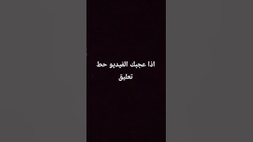 #راحة_نفسية #تلاوة_خاشعة #تلاوة_هادئة