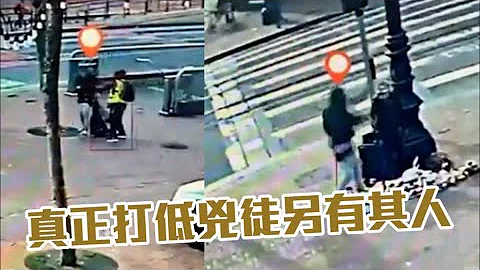 华裔76岁功夫婆婆受袭 打低白人壮男真相大白 - 天天要闻