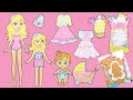 Paper Dolls Mother & Daughters Candy Dresses Papercrafts For Girls|Paper Doll Candy House Quiet Book