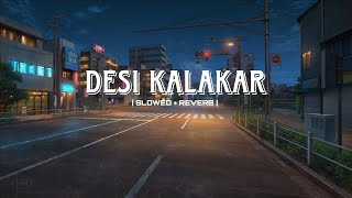 DESI KALAKAR - (LYRICS) | Honey Sing | Flex Musical