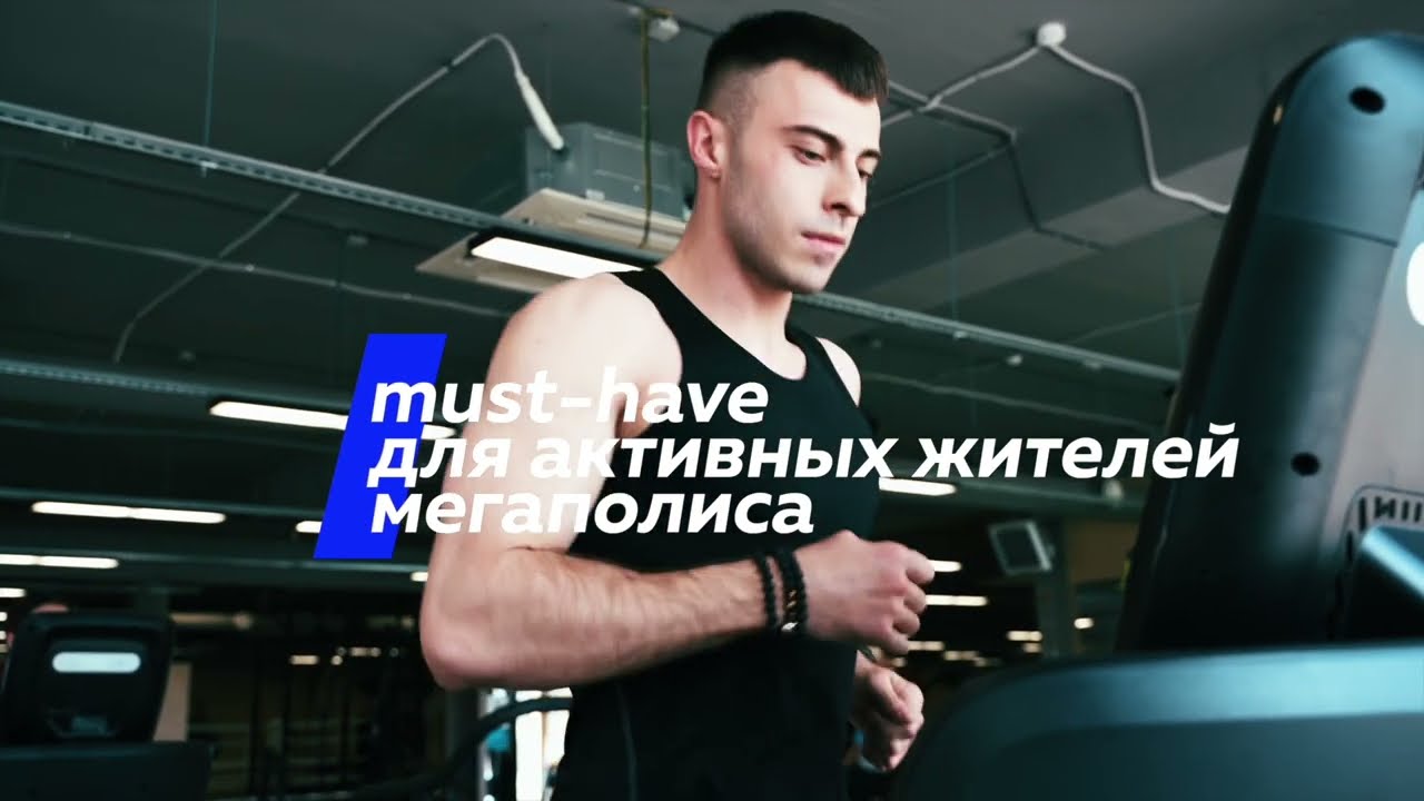 RIVER SPA: Спортивный массаж