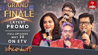 Padutha Theeyaga Latest Promo Series 23 Grand Finale 20Th May 2024 Spcharan Sunitha Etv