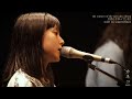 AYANO KANEKO カネコアヤノ - JOSHOU 序章 (PROLOGUE) LIVE LYRICS
