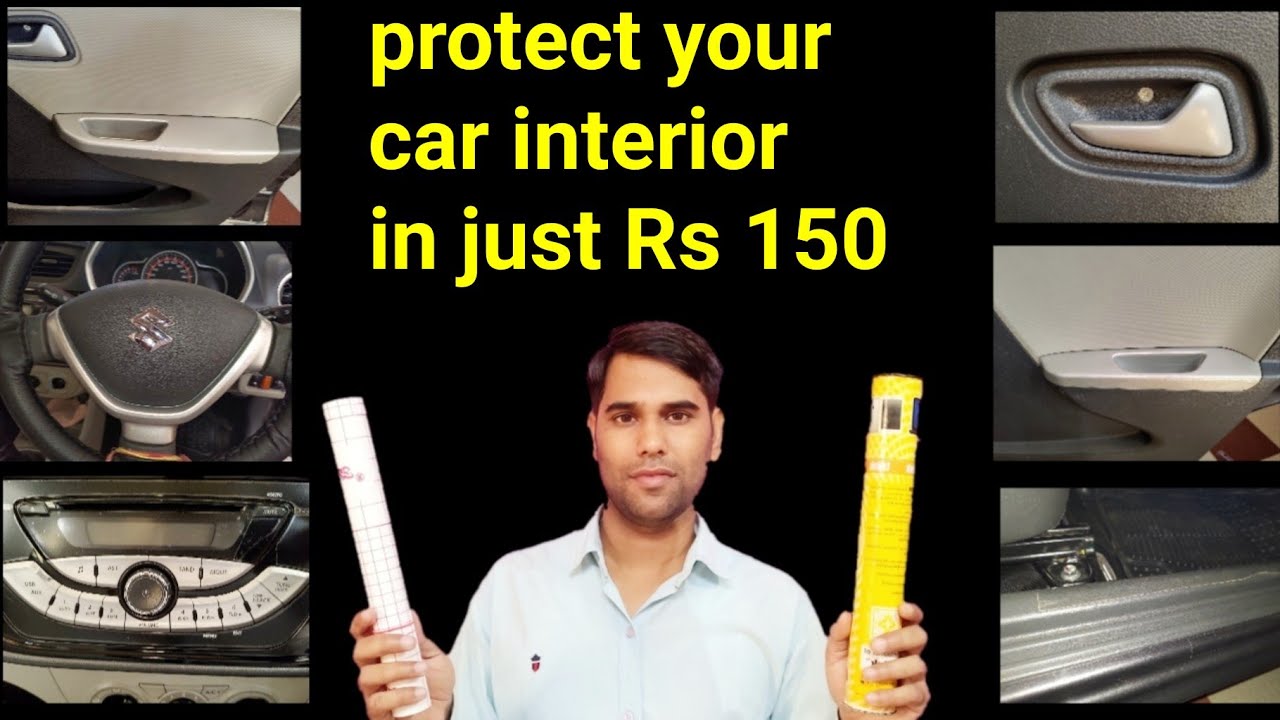 कार के अंदर के पार्ट्स पर लेमिनेशन ऐसे करें ll how to do lamination on