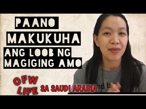 Video: Paano Makalkula Ang Isang Pauna Sa Suweldo