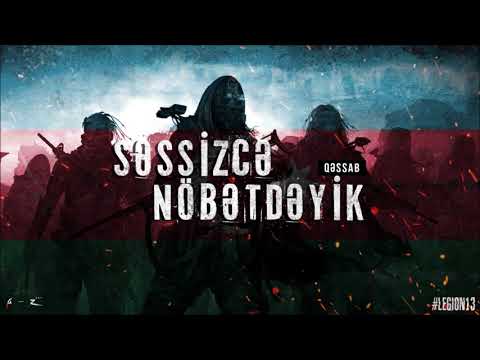 Burak Gassanov — Deva [ft.Könül Xasiyeva] × [#QARABAĞ TRAP]