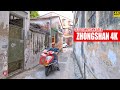 Walking In The Old Downtown Area Of Zhongshan | Guangdong, China | 中山老城区