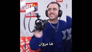 الفيديو الذي تسبب في ايقاف مومو  hitradio 2024