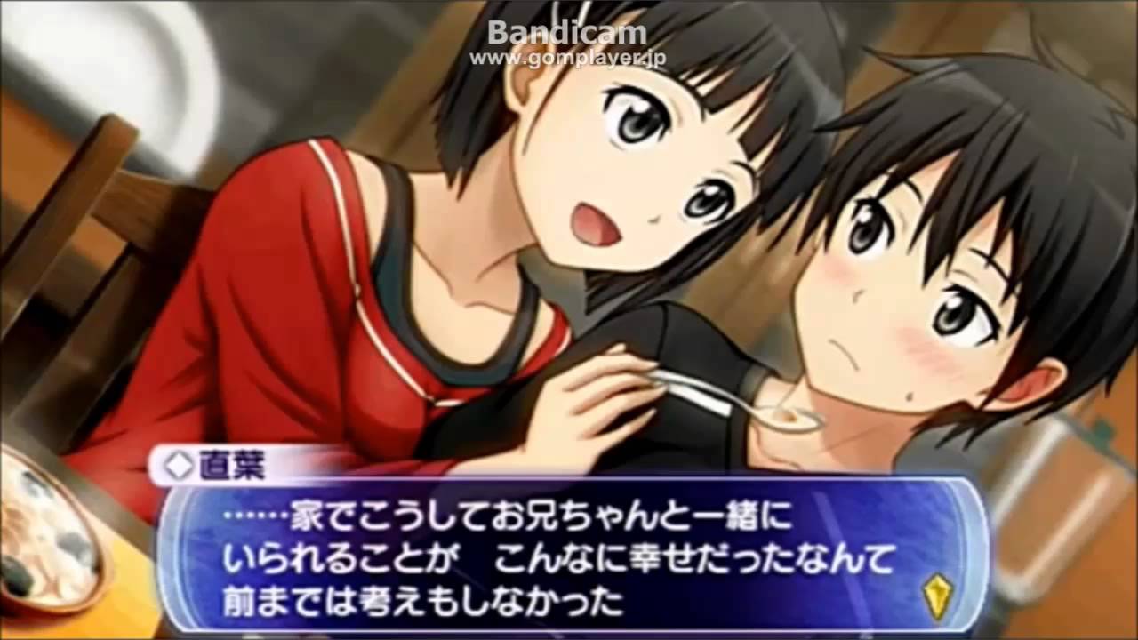 SAO IM リーファED ソードアート・オンライン インフィティー 
