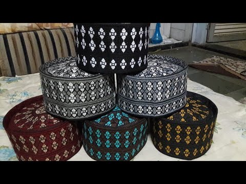 design barkati topi 2019 baqra eid k 