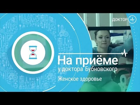 Вопрос: Как избавиться от целлюлита?