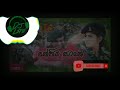 Anthima Satane | Remix | DJ BigShow | LifeStyle Remix