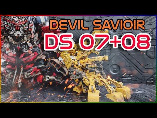 トランスフォーマー DS-07A+07B ブラックライト 2体セット