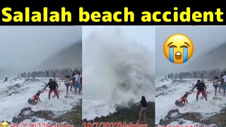 Salalah beach accident 5indian missingmissing persons cases