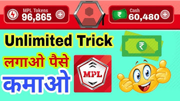 MPL unlimited trick | MPL App Unlimited trick | MPL Pro App Unlimited Token Trick  |  MPL App