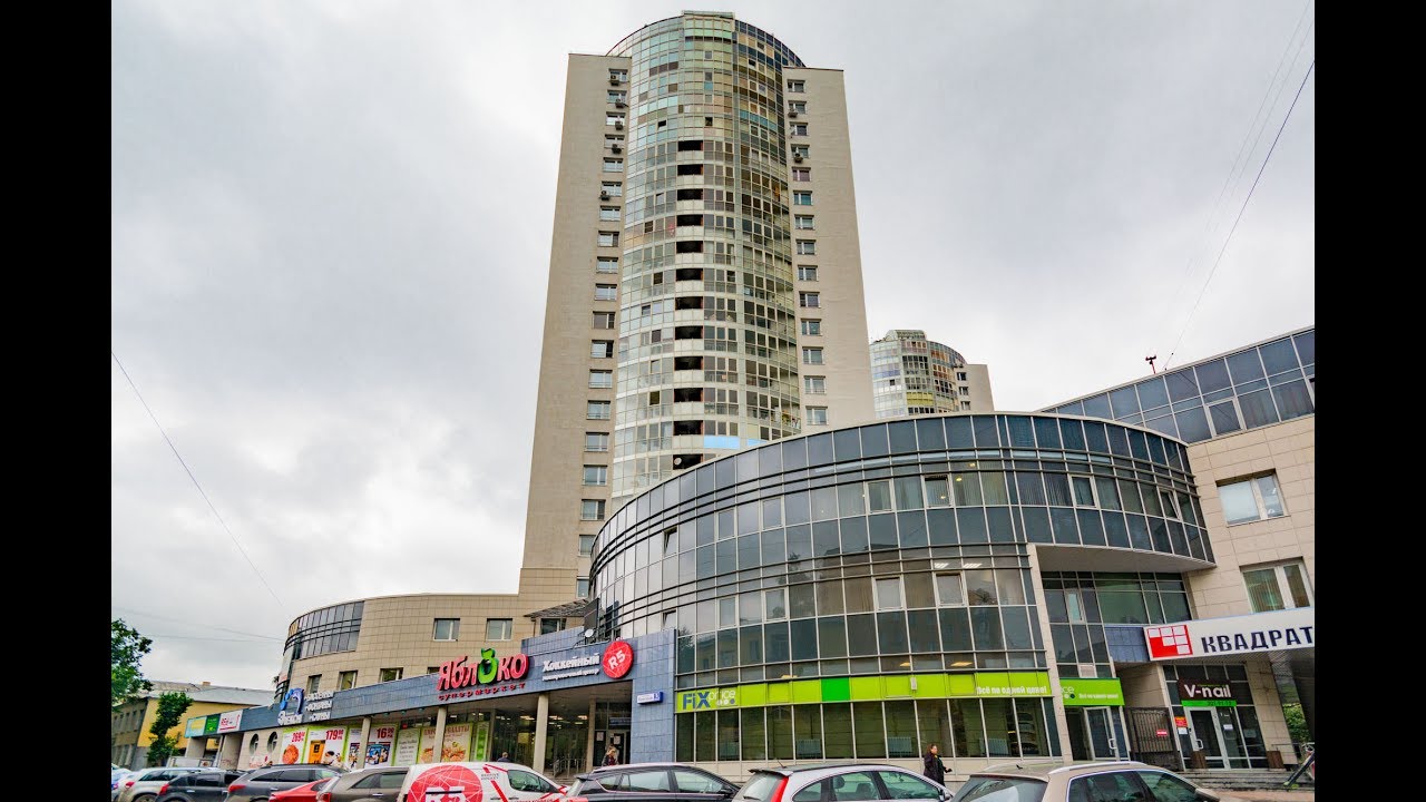 красный 5/2 екатеринбург. екатеринбург пер красный 5/1. красный переулок 5 екатеринбург. красный переулок 5 екатеринбург. переулок красный 5/1 екатеринбург.