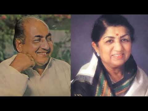 ZARA SAMNE TO AAO CHHALIYE  LATA RAFI  FILM JANAM JANAM KE PHERE1957