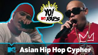 Yo! MTV Raps Cypher ft. Datmaniac, Joe Flizzow, VaVa, Flowsik, KMY KMO & Luca Sickta