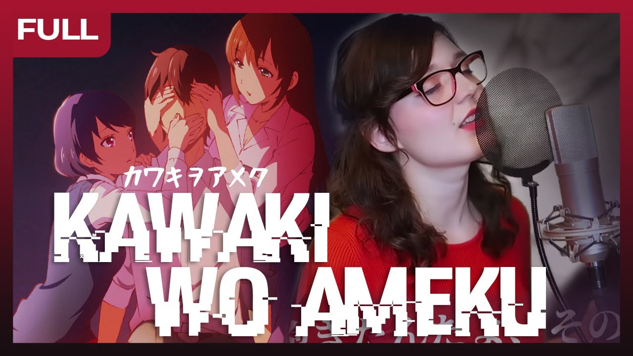 Domestic na Kanojo OP/Opening HD「Kawaki wo Ameku」by Minami + Subs CC 
