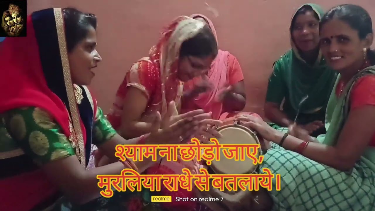 आज का ये भजन सुन कर आप भी झूम जाओगे😃😍❤️#youtubechannel #viralvideo #shyambhajan