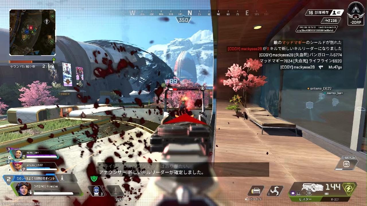Apex Legends_20260413013627 - YouTube