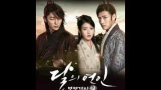 VARIOUS ARTISTS - THE SORROW OF PRINCE  MOON LOVERS OST  BACKGROUND MUSIC