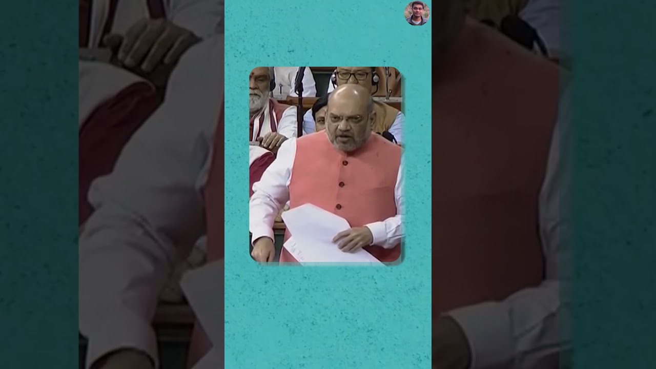 Is Article 370 (Special status of J&K) a part of Basic Structure of the Constitution asks SC.