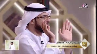 لازم ضروري تشوفي هاذا الفيديو قبل أن تتزوجي الشيخ د. وسيم يوسف