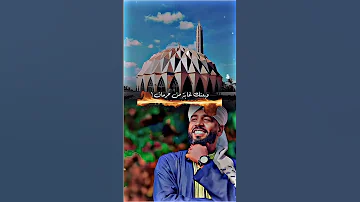 جنة امدرمان العميد احمد محمد عوض السودان امدرمان السودان اغاني سودانية الخرطوم 