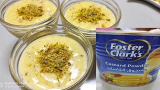 VANILLA CUSTARD  Pudding peanut flavor//MAHALABIA recipe Arabic desssert