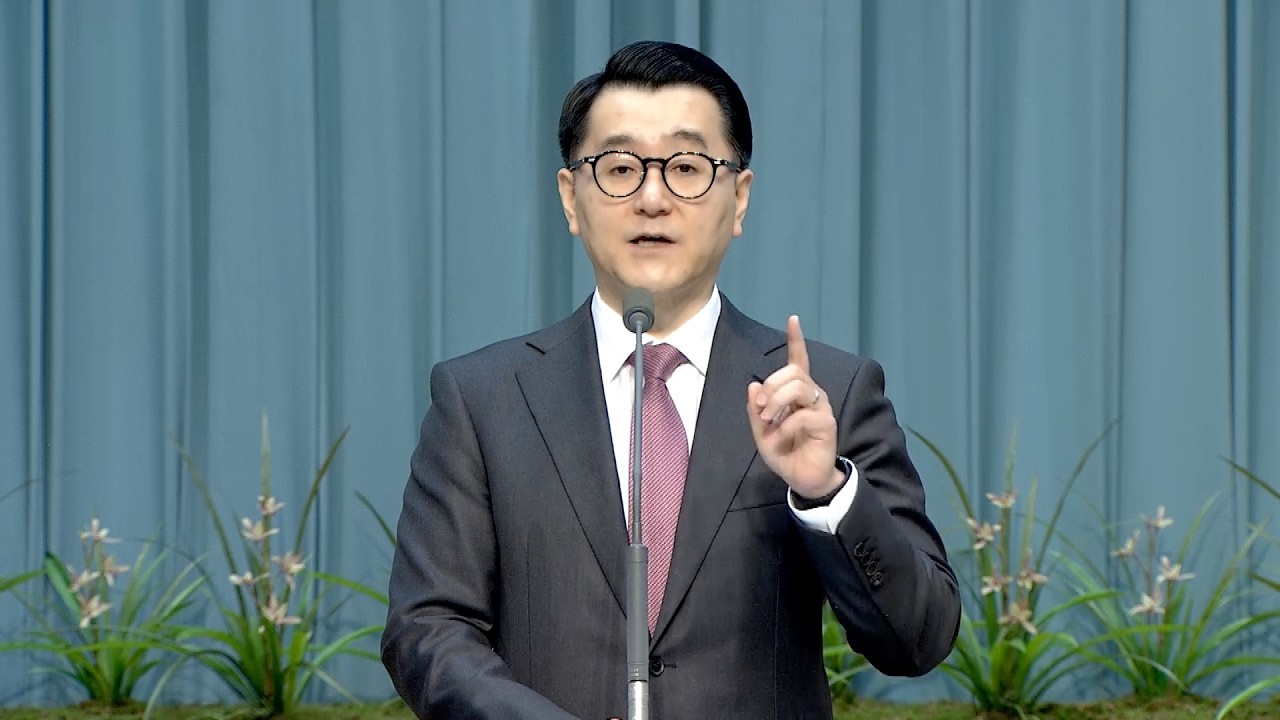 2026년 2월 25일 수요예배 - 민수기 3장 강해