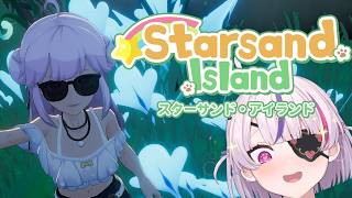 ALL THE CUTE ANIMALS!!!! - Starsand Island【Maria Marionet...